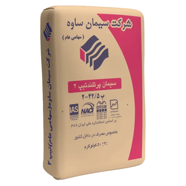 پاکت تیپ 2 سیمان ساوه
