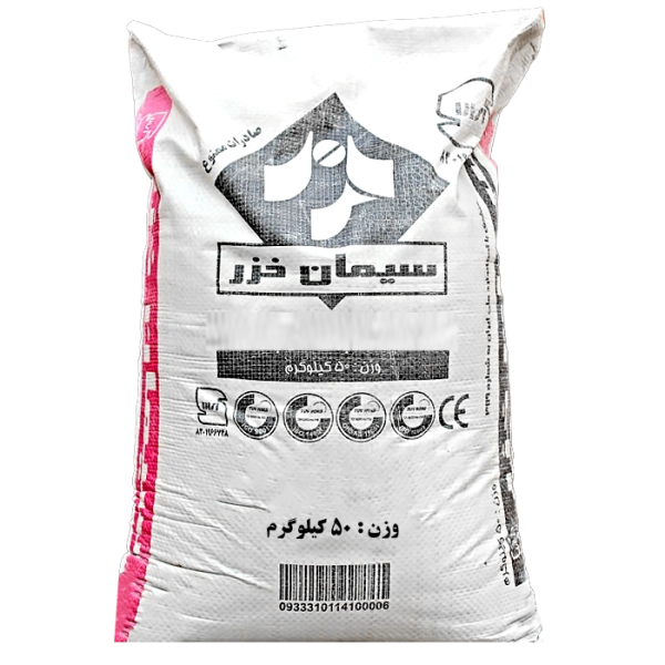 پاکت 50 کیلویی بنایی سیمان خزر