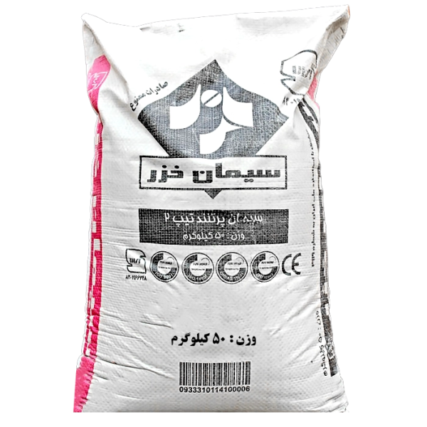 پاکت 50 تیپ 2 سیمان خزر