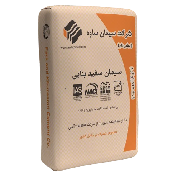 سفید 25 کیلویی بنایی سیمان ساوه