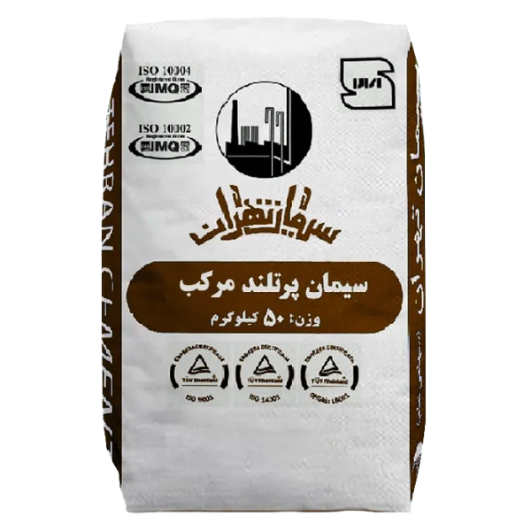 پاکت مرکب سیمان تهران