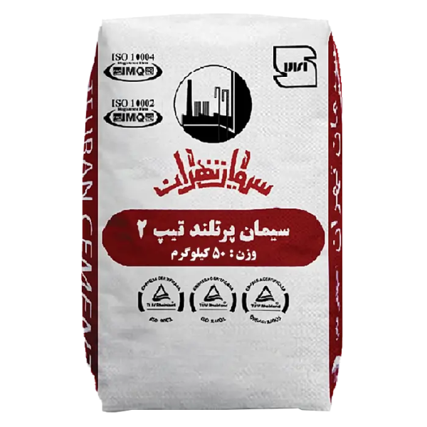 پاکت تیپ 2 سیمان تهران